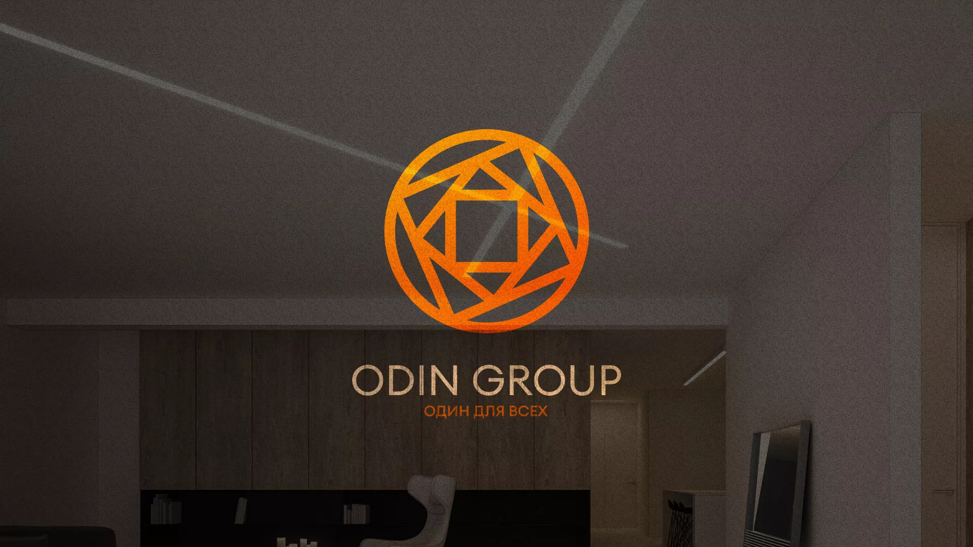 Разработка сайта в Ломоносове для компании «ODIN GROUP» по установке натяжных потолков